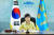 박근혜 대통령이 2016년 8월 22일 청와대에서 &#39;2016년 을지 국가안전보장회의(NSC)&#39;를 주재하고 있다. [청와대제공]