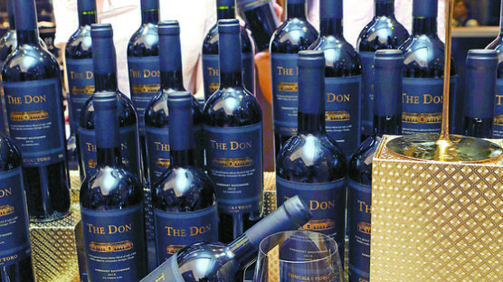 [사진] 칠레 와인 ‘더 돈’ 2400병 한정 판매