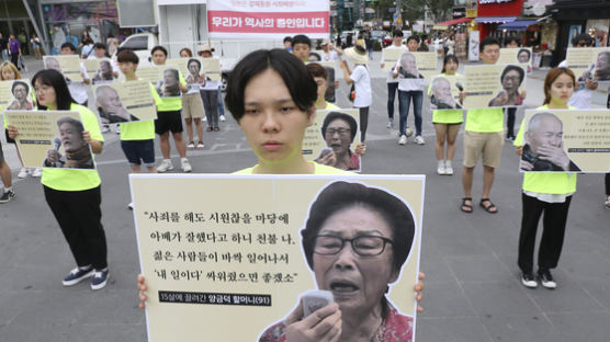 아베 규탄 강제징용 피해자 "삼성엔 너무 미안···" 울먹였다