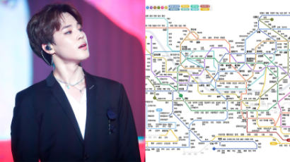Fans Planning To Take Over The Entire Seoul Subway With JIMIN Ads