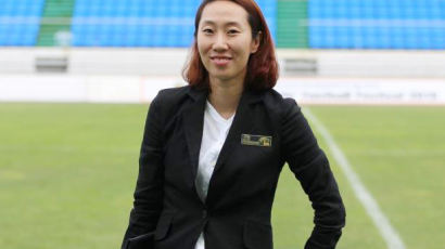 축구협회 김세인, 여성 최초 월드컵 아시아예선 감독관