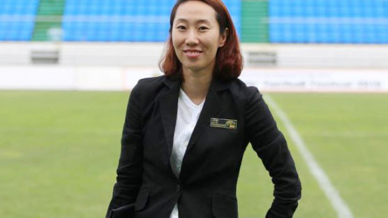 축구협회 김세인, 여성 최초 월드컵 아시아예선 감독관