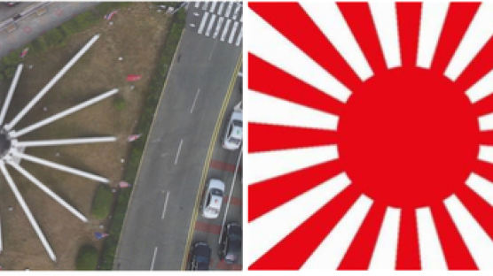 “일본 전범기 닮은 유엔참전기념탑 철거 또는 이전”