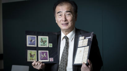 “1946년엔 북한 김일성 우표에도 태극기”