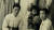 다큐 &#39;김복동&#39;에서 위안부 피해자 김복동 할머니의 예전 사진. [사진 엣나인필름]