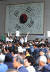 15일 충남 천안시 독립기념관에서 열린 제74회 광복절 경축식장에 광복군 서명 태극기가 걸려있다.[뉴시스]