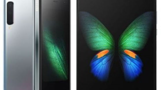 삼성·화웨이 '폴더블' LG는 '듀얼'···애플 신제품은 LTE?