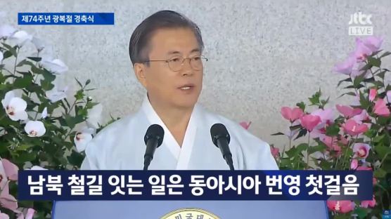 文 "광복 후 경제건설 詩 찾아라"···광복절 등장한 김기림·심훈