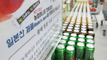 일본 맥주 수입 45% 급감…10년 지킨 수입맥주 1위 밀려나