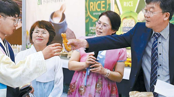 [食쌀을 합시다] 쌀 소비 촉진 위한 '2019 쌀요리경연대회' 펼쳐
