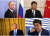 왼쪽 위부터 시계방향으로 푸틴, 시진핑, 아베, 트럼프. [사진 EPA=연합뉴스, AP=연합뉴스, 로이터=연합뉴스]