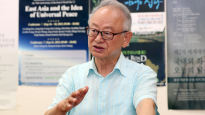  “일과 최상위 각급 대화 필요…가을쯤 협상시작해야" 이부영 동아시아평화회의 운영위원장