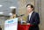 황교안 자유한국당 대표가 14일 오후 국회 로텐더홀에서 대국민 담화를 발표하고 있다. 김경록 기자