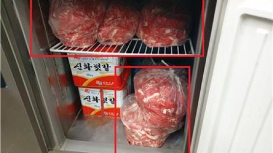 국산콩이라더니…관광객 기만한 ‘원산지 표시 위반’ 무더기 적발 