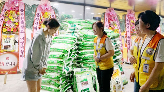 홍자, 사랑의 쌀 2,000kg 천사무료급식소 기부