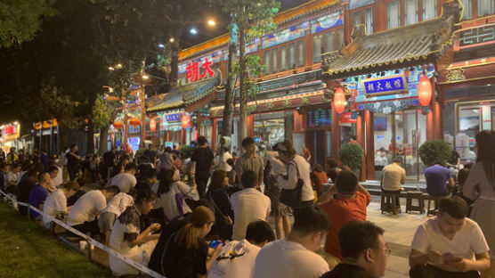 올빼미 식당·극장·서점…중국 ‘야간경제’로 트럼프 맞선다