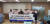 충북학교학부모연합회가 20일 충북교육청에서 기자회견을 열고 중학생 제자와 성관계를 한 여교사의 파면을 촉구하고 있다. [사진 충북교육청]
