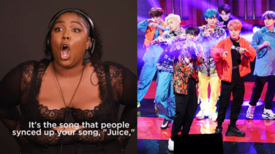 Lizzo Finds Out That She Has A Lot In Common With BTS