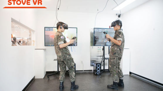 군대에 VR게임 즐길 수 있는 공간 생긴다