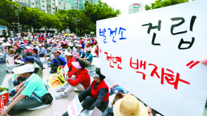 [이현상 논설위원이 간다] 수소경제 간다는데…곳곳서 “왜 하필 집 옆에” 충돌