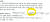 금전소비 대차계약서에 찍힌 날인(위)와 사모펀드 정관에 찍힌 간인(아래) [주광덕 의원실 제공]
