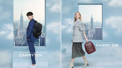 쌤소나이트 레드, 꿈과 도전의 도시 뉴욕을 담은 19 F/W 컬렉션 및 '캐리 온' 캠페인 공개