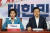 나경원 자유한국당 원내대표(왼쪽)가 22일 오전 국회에서 열린 최고위원회의에 참석해 발언하고 있다. 김경록 기자.