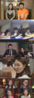 22일 첫방송된 MBC ‘공부가 머니?’에서는 삼남매를 키우는 배우 임호 부부의 자녀 교육 고민이 소개됐다. [MBC 캡처]