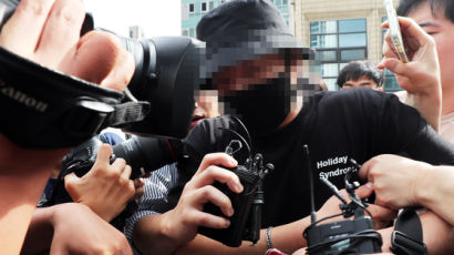 경찰 "日여성 영상조작 없었다, 한국 남성 폭행·모욕죄 검토"
