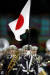  ‘제12회 스파스카야 타워 세계 군악 축제‘에 참가한 일본 자위대 군악대.[타스=연합뉴스] 