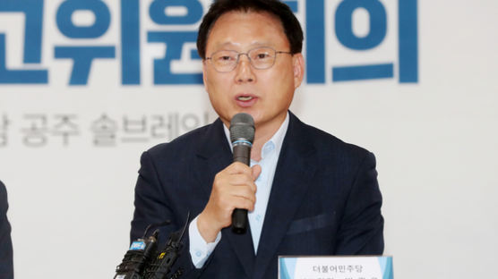 민주 “유튜브 11개 채널, 허위정보 생산…법적 조치 검토”