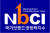 NBCI 로고