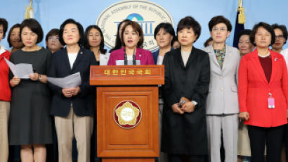 나경원에 "집에서 다른일 하라"는 이해찬···한국당 "女비하"