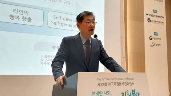 송필호 전국재해구호협회 회장 “대형재난 시 봉사단체 및 언론사와 협력해 재난구호 종합 플랫폼 지원”