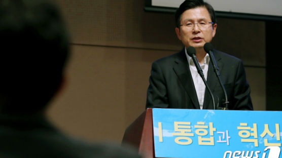 검찰 압수수색에 한국당 “법무장관 후보자가 검찰 수사받다니, 즉각 사퇴하라"