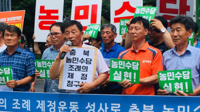 해남발 농민수당 전국 확산…정부 직불금과 이중 지원 우려