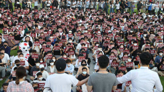 고려대 학생들 다시 촛불든다…총학 "다른 대학들에도 연대 요청"
