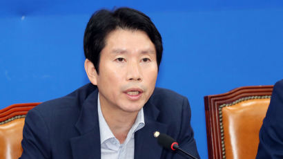이인영 “한국당, 조국 청문회 보이콧 하면 국민들이 할 것”