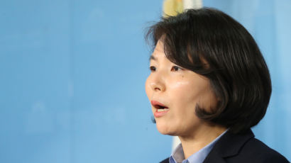 한국당, 朴 파기환송 결정에 "文정권, 역사는 반드시 되풀이된다"