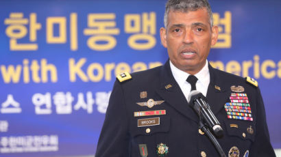 브룩스 "지소미아 종료, 북한보다 중국 이익에 더 부합" 