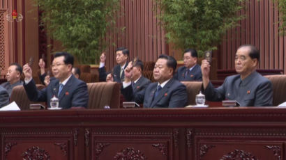 4개월 만에 또 헌법 개정한 北…"김정은 법적 지위 강화"