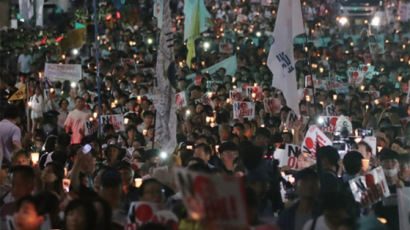 [월간중앙] 한·일 청년 40명이 어른들에게 보내는 쓴소리