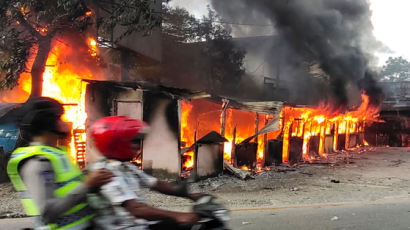 [서소문사진관]파푸아 반정부 시위 격화…실탄 대응 "7명 사망"