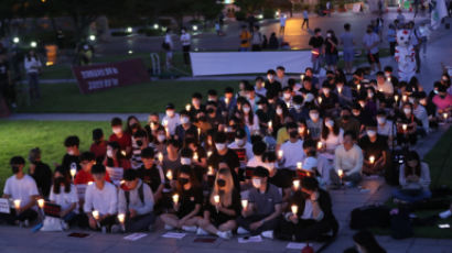 고려대 2차 '조국 촛불집회'…학생들은 "총학 사퇴하라"