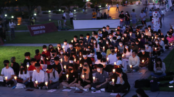 고려대 2차 '조국 촛불집회'…학생들은 "총학 사퇴하라"