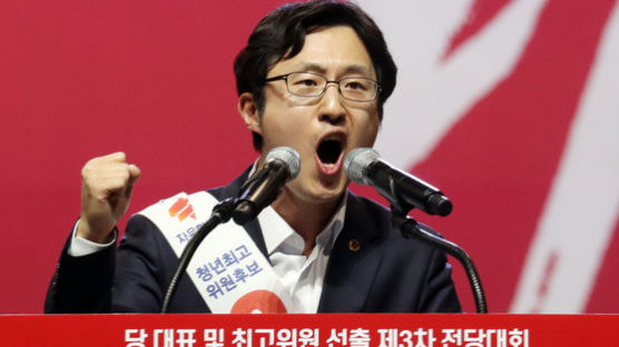 '패트' 한국당 첫 경찰조사…김준교 전 청년위원 후보 소환