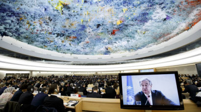 유엔 인권이사회 “韓 대체복무 허용, 다른 나라에 모범 사례”