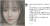 배우 안재현이 인스타그램에 올린 구혜선 사진(왼쪽)과 구혜선이 1일 인스타그램에 올린 글. [인스타그램]