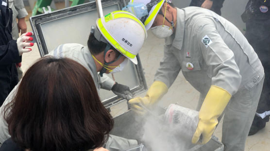 일본 석탄재 방사능 첫 전수조사…측정기 수치 두 배로 뛰어