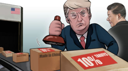 중국, WTO에 미국 제소···15% 추가 관세폭탄에 맞불